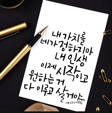 미니멀성공