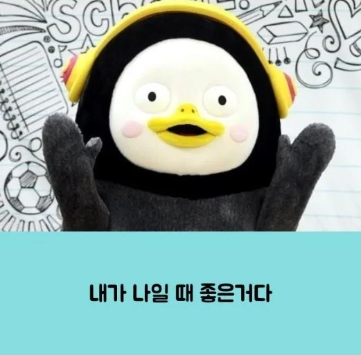 뷰티나