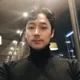나e쁜놈