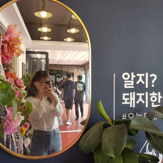 여가은