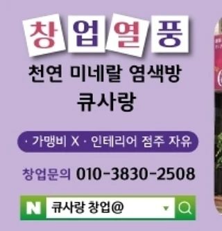 카라넷