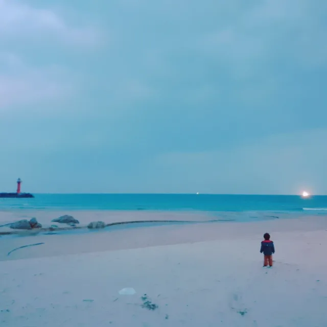 해피빈