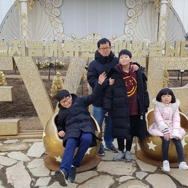 우루루사