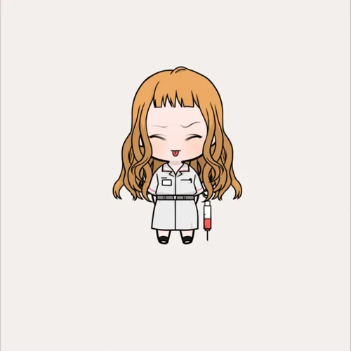 은구