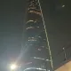 행복바다