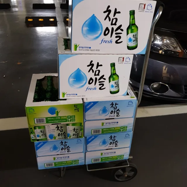 바라송담