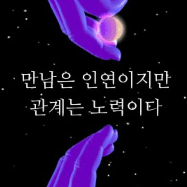 건곤