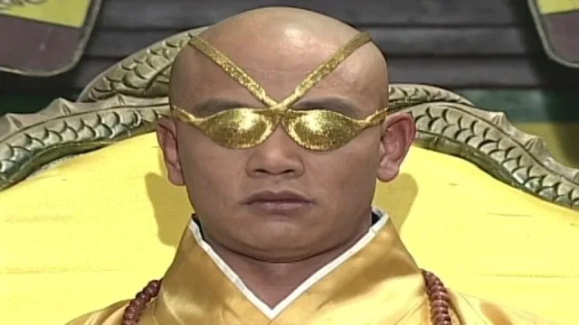 궁예