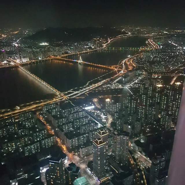 수기