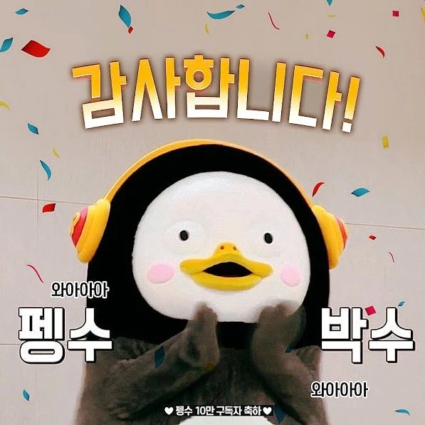 코웨이전문상담사