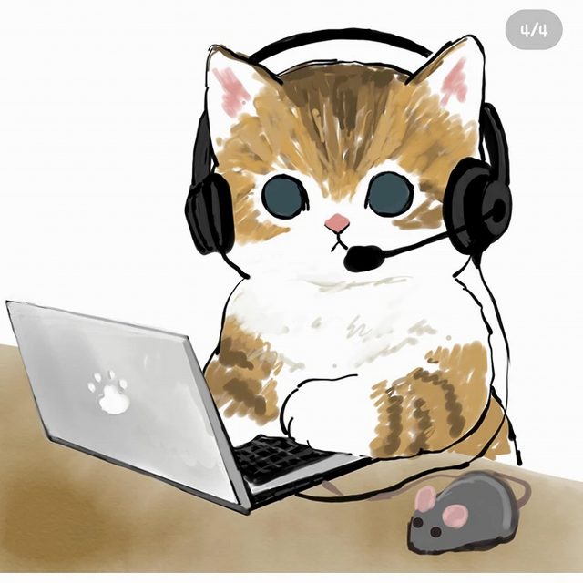 은비