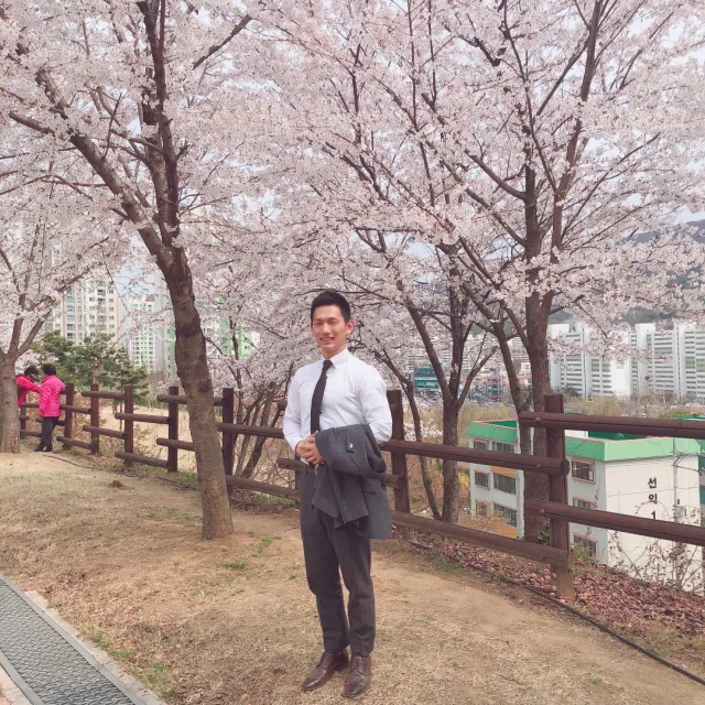 함세현이