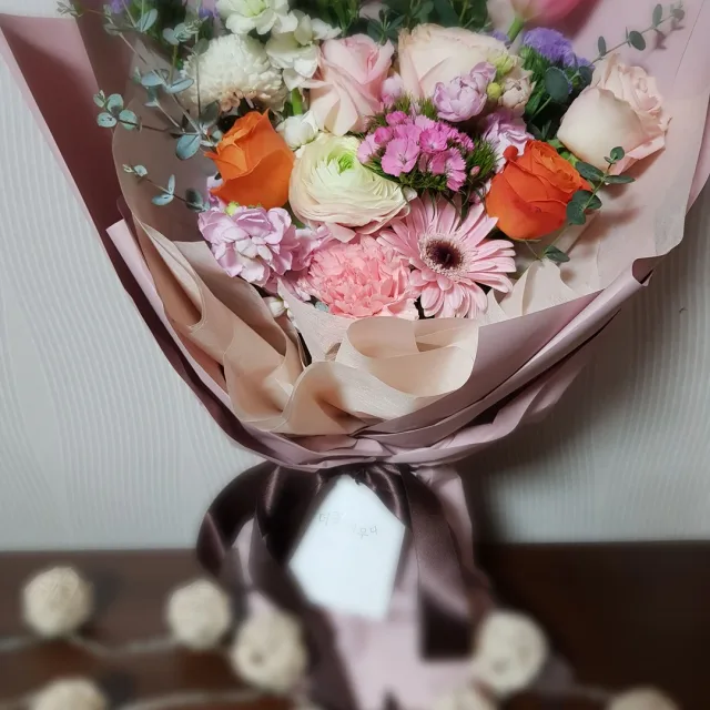 여유로운