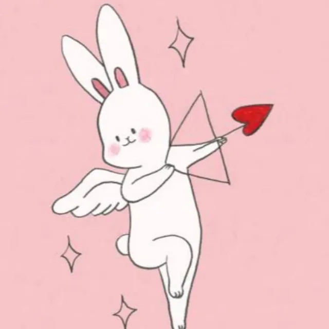 베니