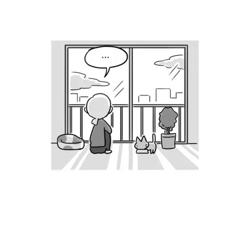 밍키