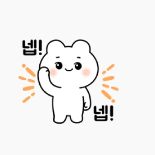 하나비