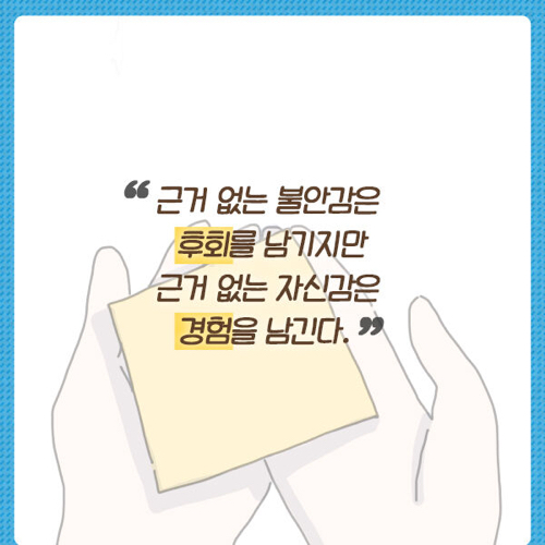 조촌시민