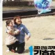 아싸오이
