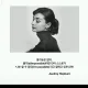 스카이