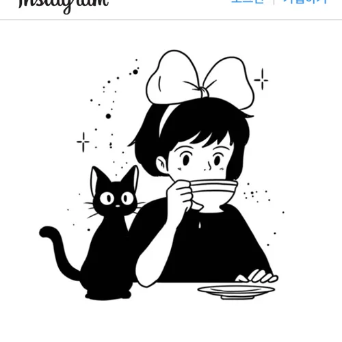 지지