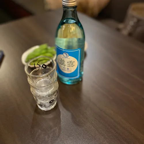 똥구뿍뿍