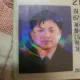 파워234