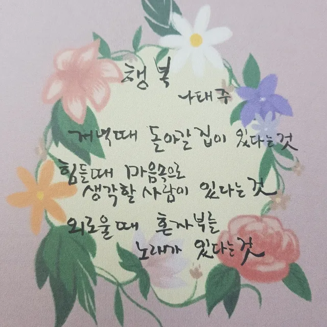보리