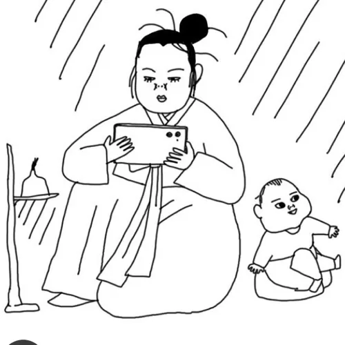 슬개