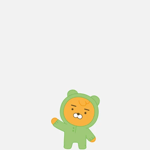 끔혼