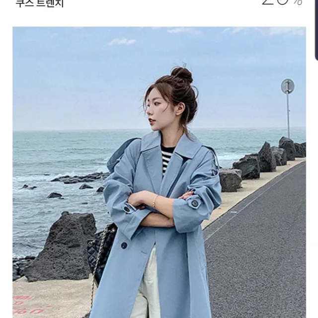 인기스타