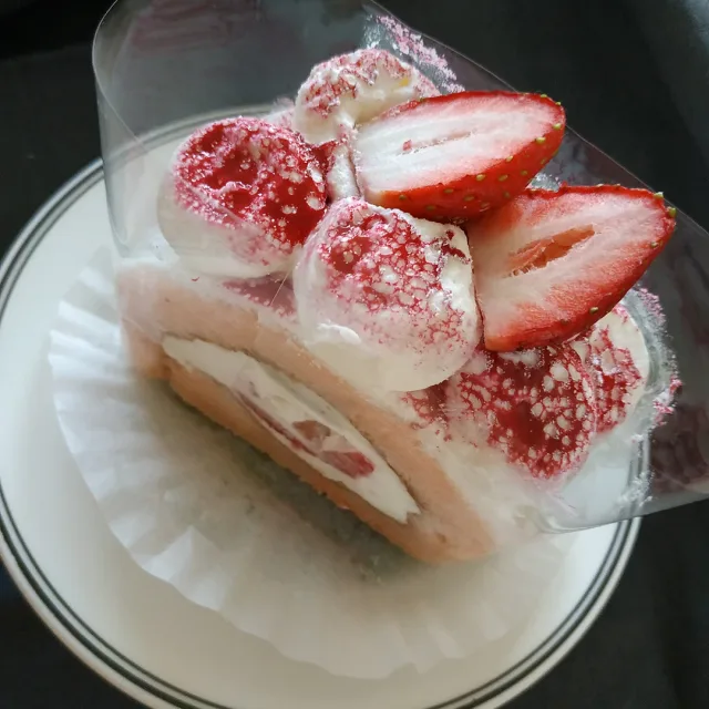 플럼