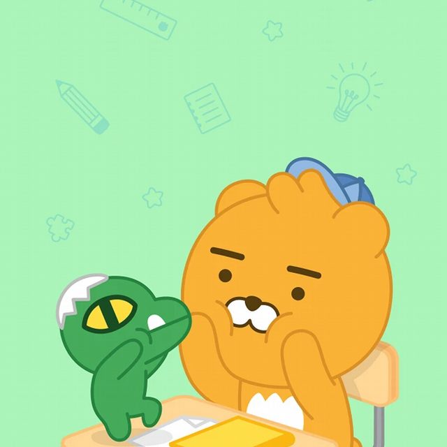 빈이네