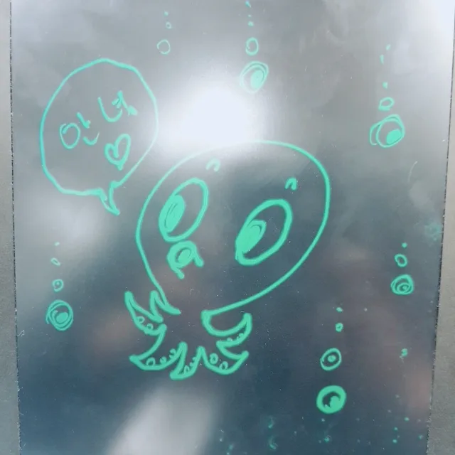 미끠미끠