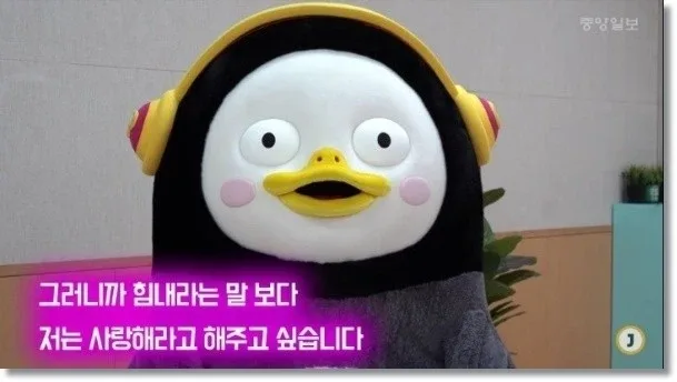 하스미