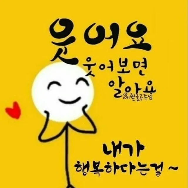 공주