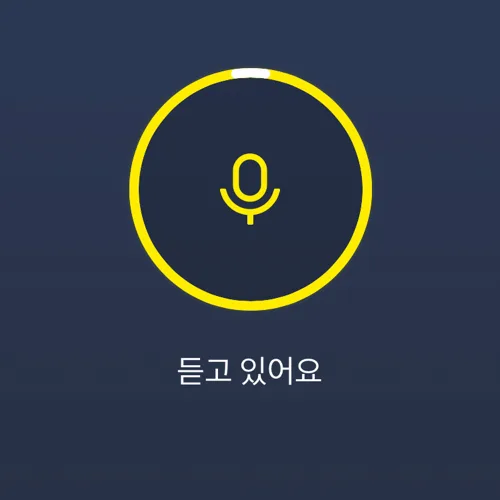 쏘잉뮤직