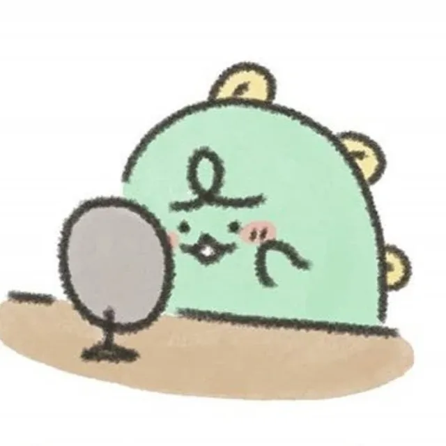 당기네