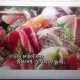 시원타