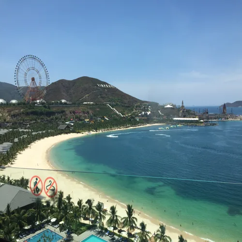 해인