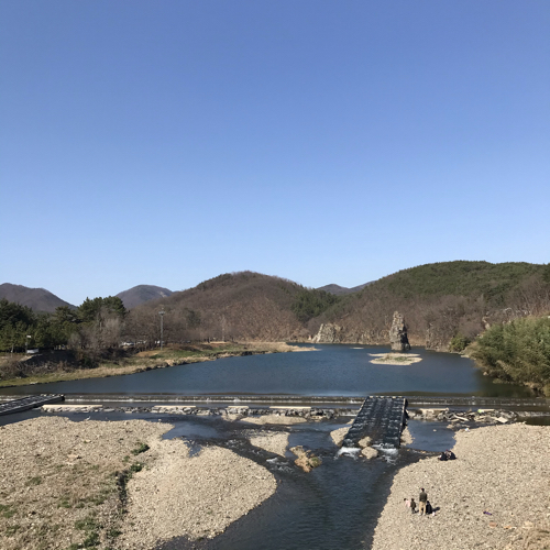 하잉