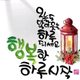 애슬리트