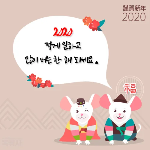 지후니아빠