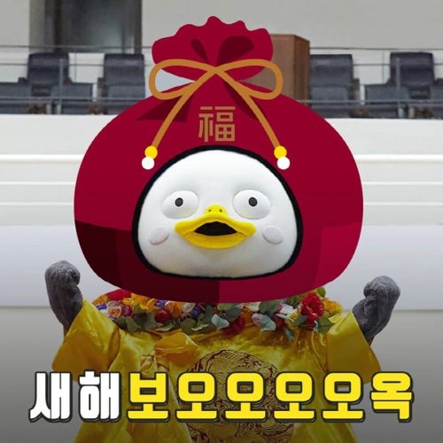 양파