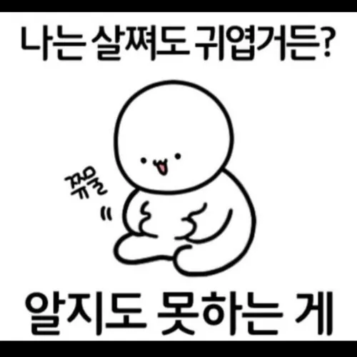 에바네
