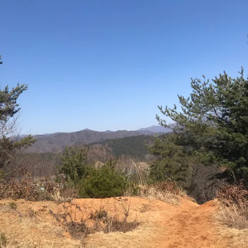 죄인