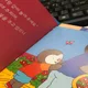 유치니