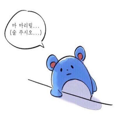 리뷰 프로필 이미지