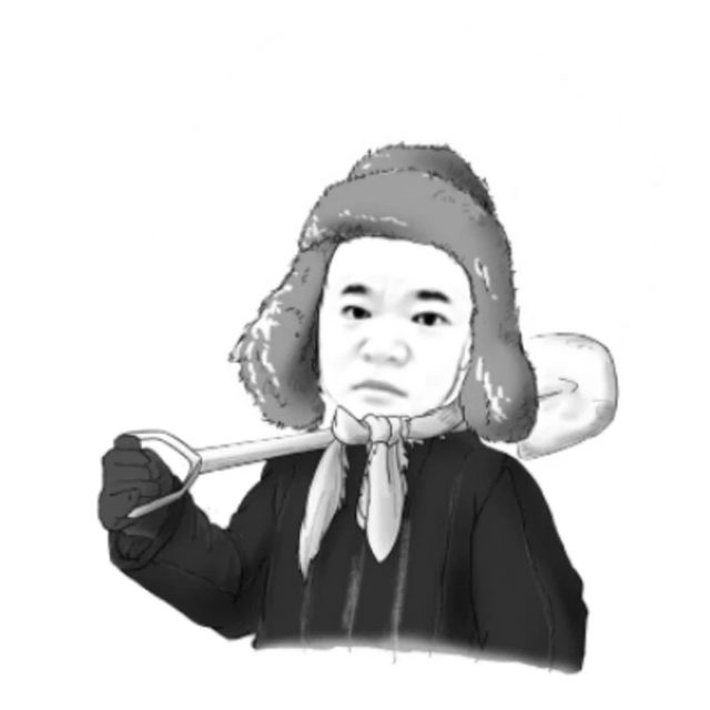 번개