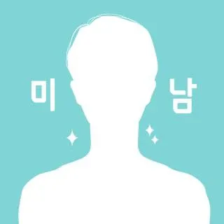 최재