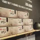 진인사대천명